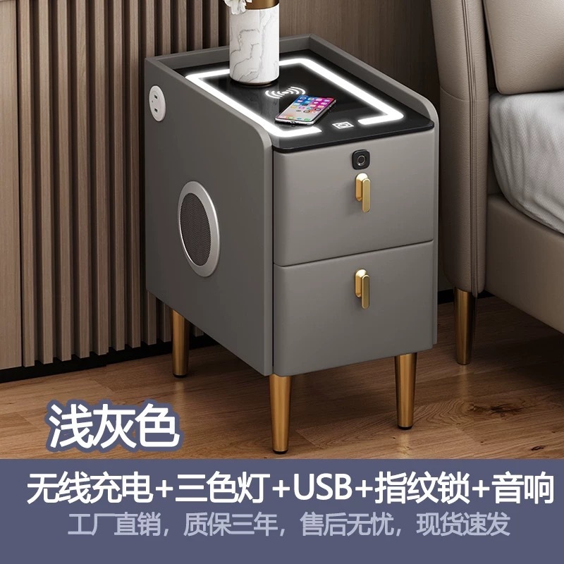 スマート小型一体型ベッドサイドテーブル モダンシンプル無垢材 ワイヤレス充電 軽量高級収納キャビネット 寝室収納|undefined