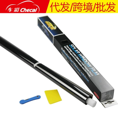 with Pearl cotton swab, Automotive Film