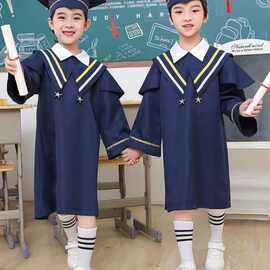 儿童博士服幼儿园学士服套装毕业季服装小学生毕业典礼男女童礼服