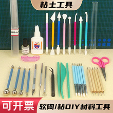 �pճ�����߼Ӻ����􁆿������l�ֹ�diy���ι���4����