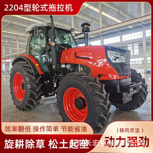220���R���r�I�����ڜ������C2204���_����ظ����r�������C