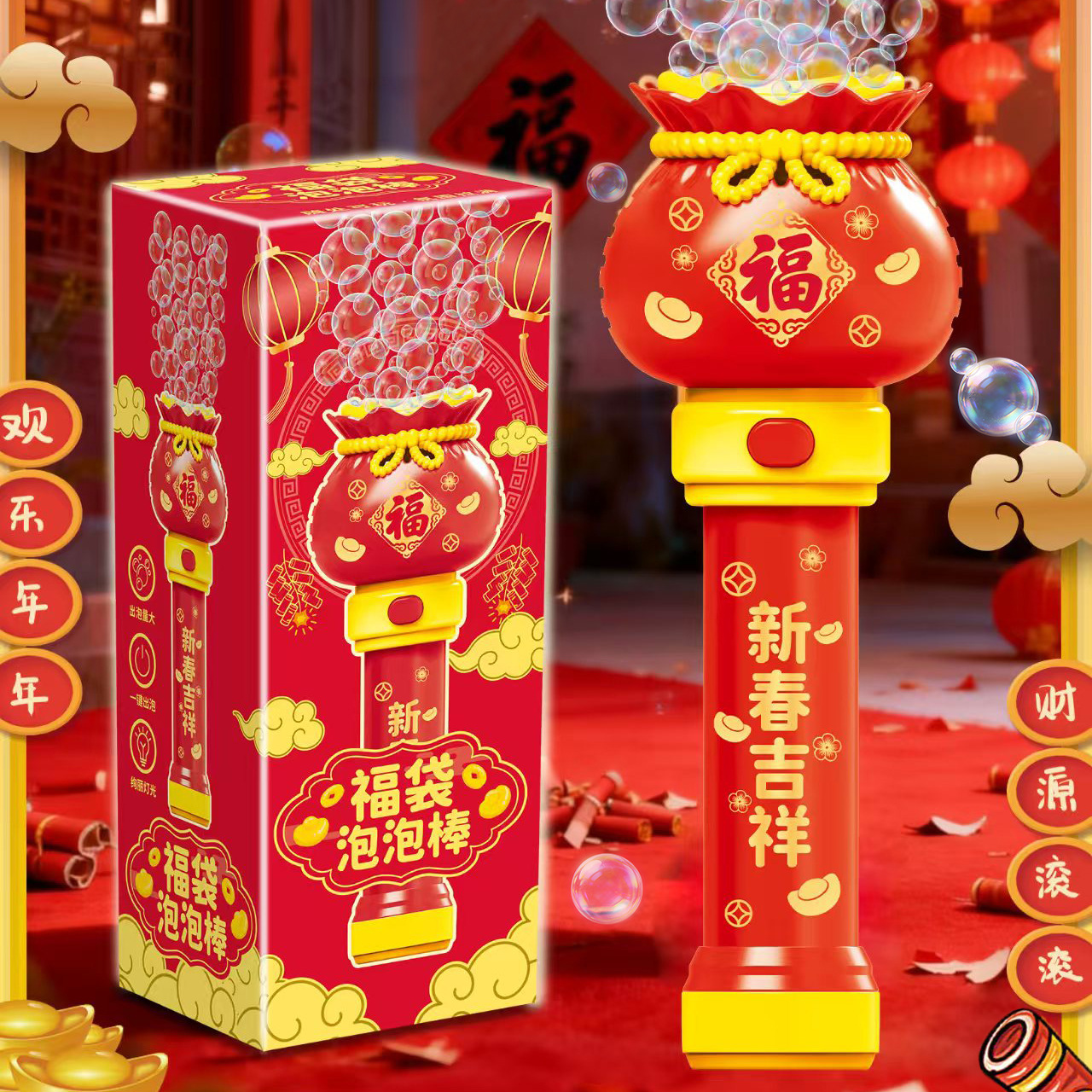 Ventas transfronterizas calientes de 40 agujeros máquina de burbujas de luz espacial MINI versión Gatlin burbujas eléctricas sopladas de mano juguetes para niños