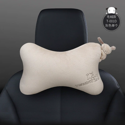 Cartoon Car Pillow, Car – Headrest - suede-t-001d-headrest-single-price