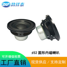 ���Sֱ�� 52ȫ�l�ȴ�����4�W10W�{�������ý�w�P��20о����31H