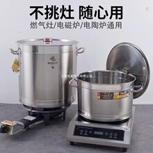 ���P䓜�Ͱ304�Ӻ�AͰˮͰ���ü��Ü���uˮͰ�u��Ͱ늴Štͨ��