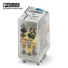 �����˹�̵��� - REL-IR2/LDP-125DC/2X21 - 2903664-10