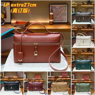 �¿����LP27 Extra Bagа����s�W��Ҹ�μ�б������Ů����