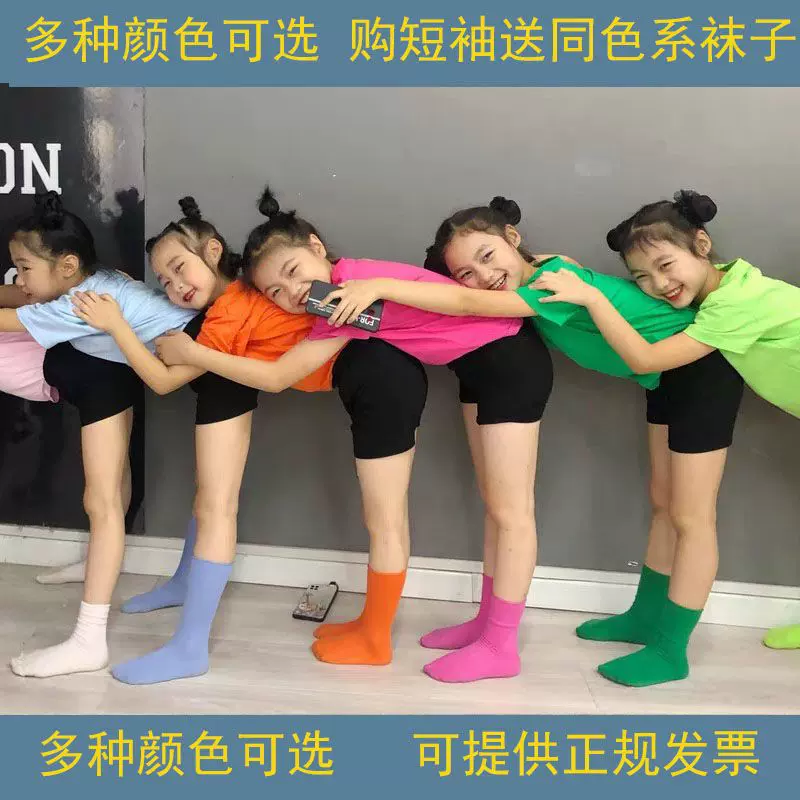 六一儿童节演出服幼儿园啦啦队糖果色T恤小学生班服运动会服装