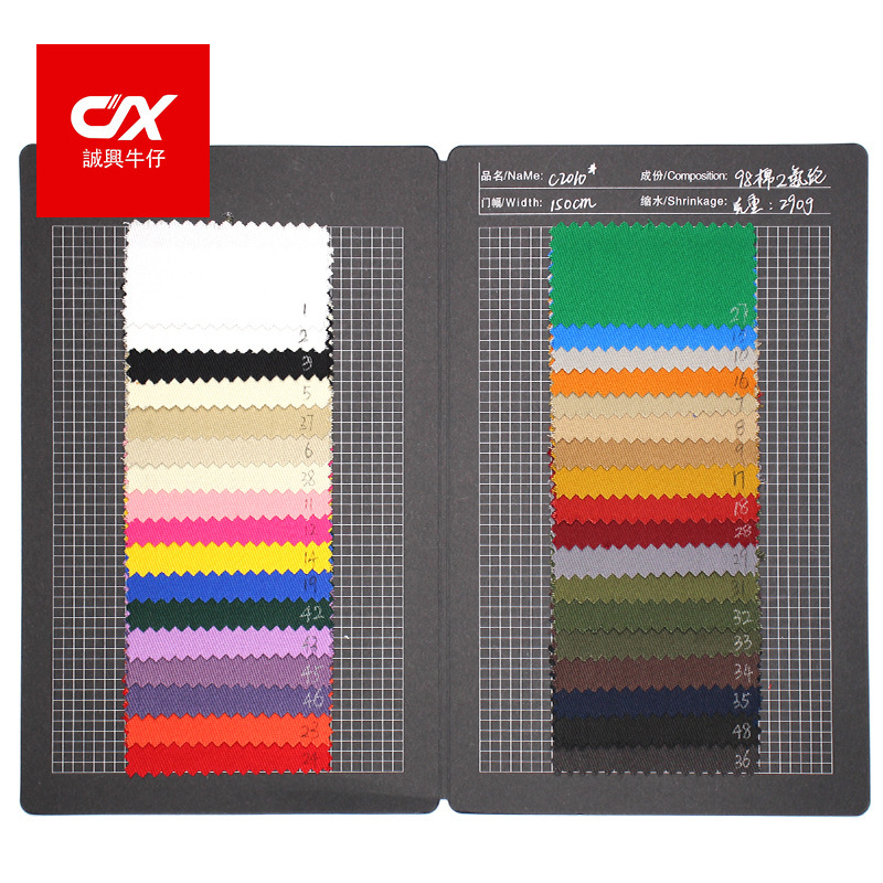 10*10 Stretch Denim Fabric, Colorful Material for Pants and Jackets, Twill, 100% Cotton, in Stock, Thin Style 10*10 Stretch Denim Fabric, Colorful Material for Pants and Jackets, Twill, 100% Cotton, in Stock, Thin Style