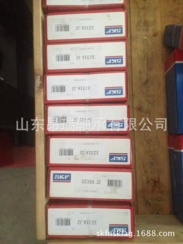 瑞典SKF32316J2圆锥滚子轴承 32318J2高温轴承钢