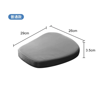 Electric car cushion, Shock Absorption Sunscreen Waterproof Battery - small-black-three
