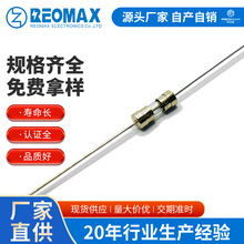 REOMAX��������FBP ��� F500mA250V 3.6*10 �����ܱ�˿ FBP0500