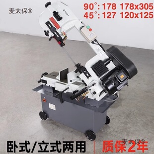 ���َ�䏙CС�ͽ��45���X�Ͳ�䓹܌�܉��늄��и�C䓲���̫��