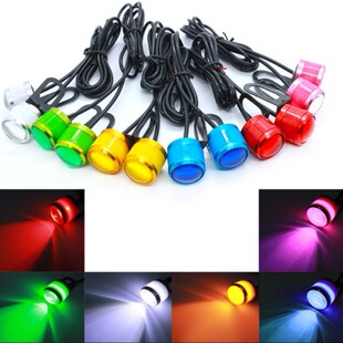 Motorcycle eagle-eye lights ghost lights modified lights accessories LED mirror car front flashing rogue lights always on