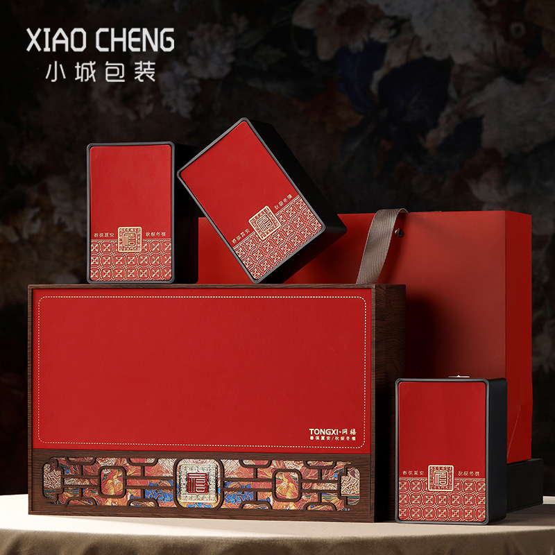 古树红茶包装盒空礼盒高档岩茶大红袍肉桂金骏眉红茶礼盒装空盒