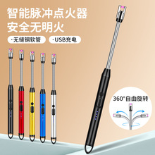 �¿��}�_�N���c����USB���늻��c��ú������ȼ����C���l