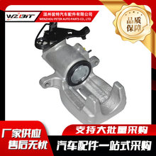 �����ڰµ�A8�ƶ���ǯ4D0615424E 4D0615424E 4D0615424E 4D06154