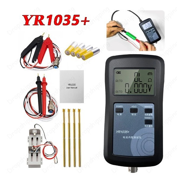 18650 lithium battery bottle internal resistance performance 100 volt lithium tester maintenance four-wire YR1035 nickel-metal hydride lead-acid button