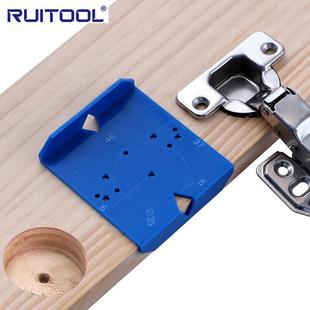 Hinge hole locator torque 3540mm hinge hole positioning cabinet door panel hinge installation scribing