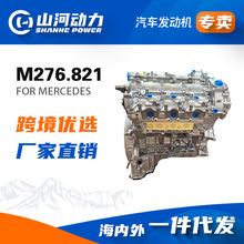 3.0L��܇�l�әC�Μu݆����͹�C�R�_M276.821�m���ML350�������