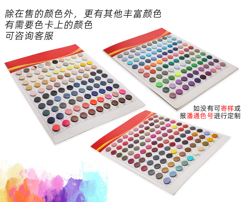 详情_11.jpg