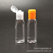 pet����ƿ ͸�����w����ƿ 15ml �o�w���;��AҺ���bƿ͸��ƿ