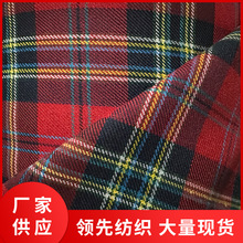 红色格子圣诞格子布家居服帽子面料 厂家批发