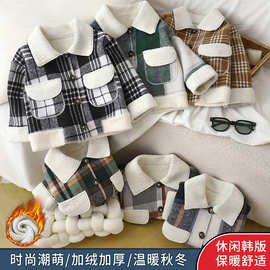 秋冬季加厚外套上衣中小童时尚加绒翻领格子开衫上衣童装男女宝宝