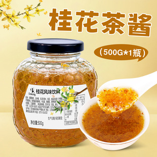 �ܻʹ����u500g���u�̲����ñ��۹��u���÷���ᄹ���