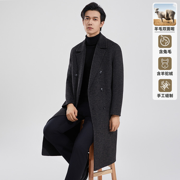 Double-faced wool coat, solid color, new autumn and winter style, men's business casual wool mid-length trench coat.