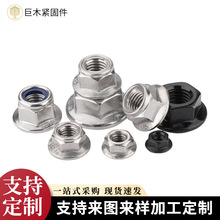 �ӹ�����304���P����Ƿ��m��ĸ���X���m�������ñ�i�o������ĸ