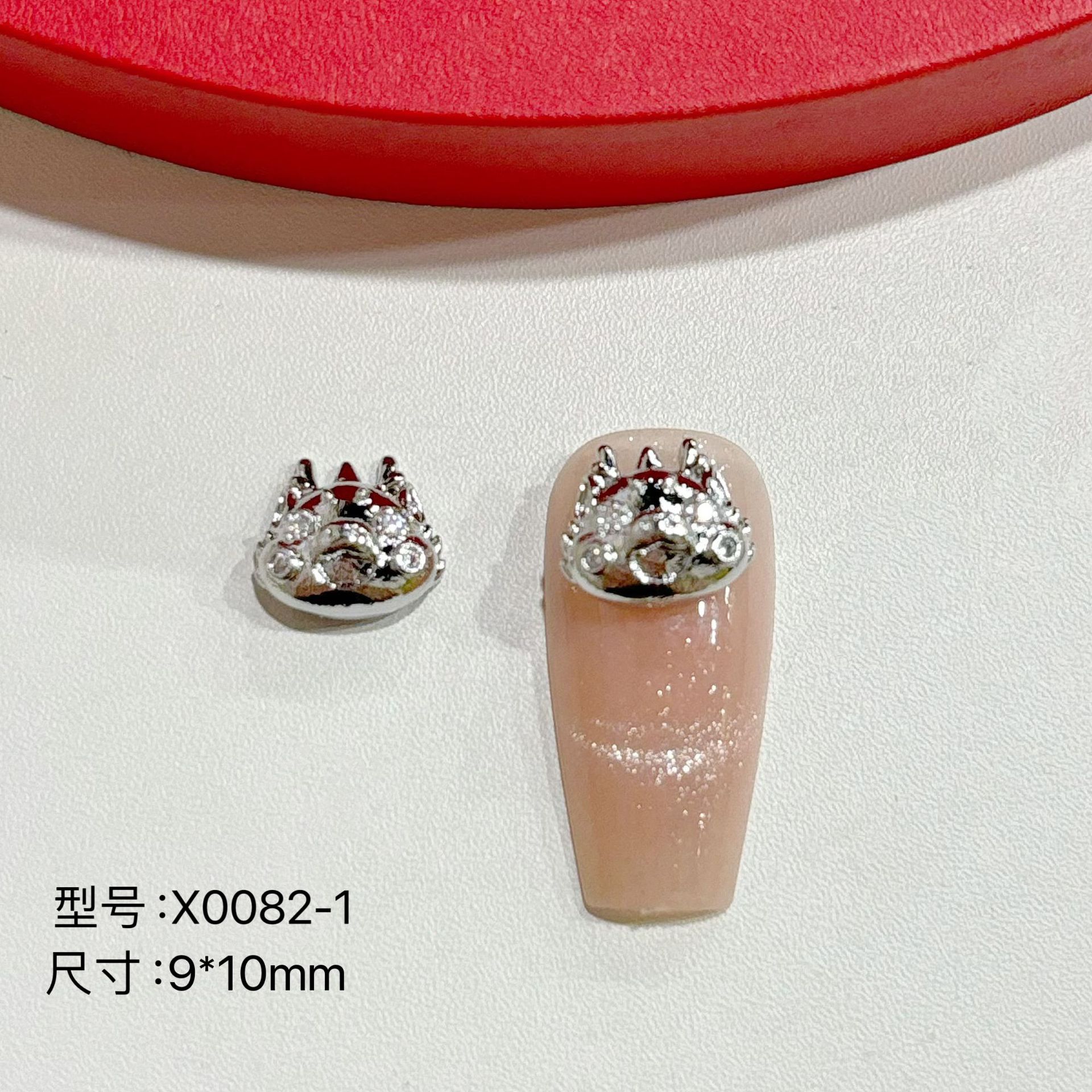 X0082-1 수도꼭지