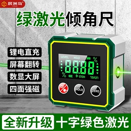万用表;电烙铁;测电笔