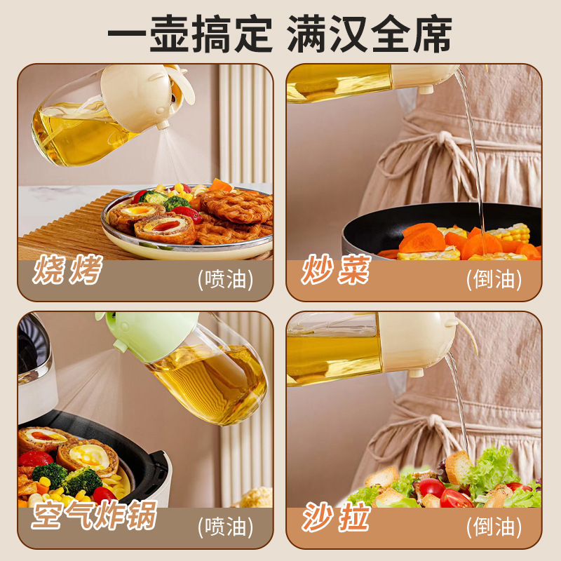 New-style spray-and-pour dual-purpose oil dispenser, automatic-opening oil bottle, kitchen & household oiler, food-grade glass oil bottle—wholesale