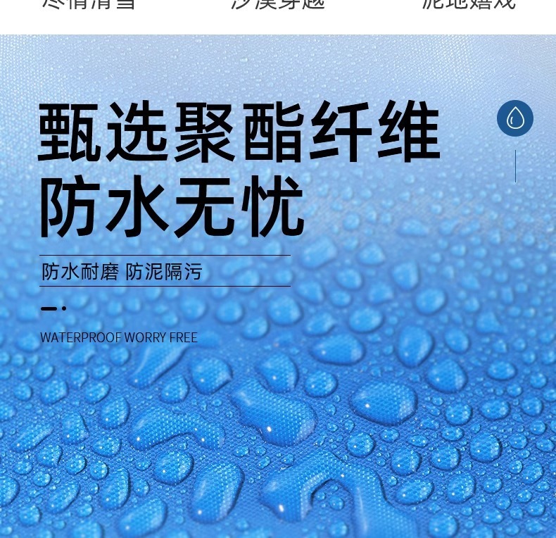 de62b228-9688-4a73-aedc-5046e2b068ab.jpe