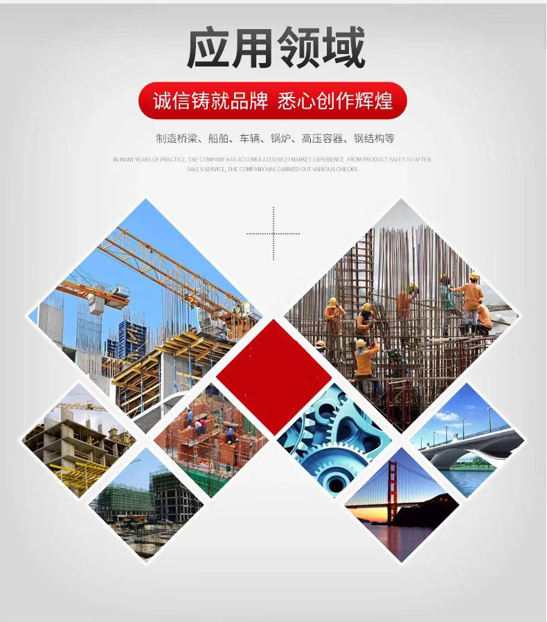 微信图片_20230328165436