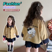 2026����Ůͯ�n�濨ͨKTӡ���L��ͯ���r�֊A������ͯ�b���b