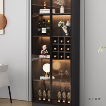 酒柜家用客厅储物柜靠墙一体2025新款现代简约置物柜玻璃展示柜子