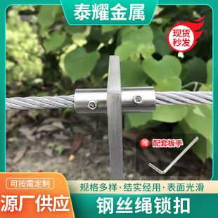 ����316���P��i��304䓽z�K�B�ӿۿ����o�׹̶�����䓽z�K�i��
