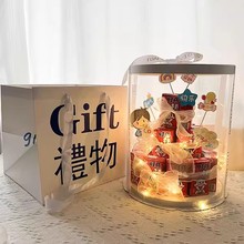 小朋友生日零食旺仔花束制作材料包全套蛋糕礼盒儿童网红diy礼物