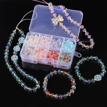 8���׺�8mm�����u׃ˮ��܇݆�����b�ֹ�diy������Ʒɢ�鴮��