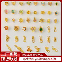 �߱�ɫ�~���^����ʽɳ�����\diy������Ʒ�������β������l