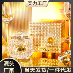 Tvlv二裂酵母名媛貴婦人クリームは繊細で滑らかで、保湿の薄い紋が明るくなります。