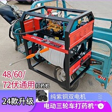 25bŹܴșCrʽ48V60V72V220F@С