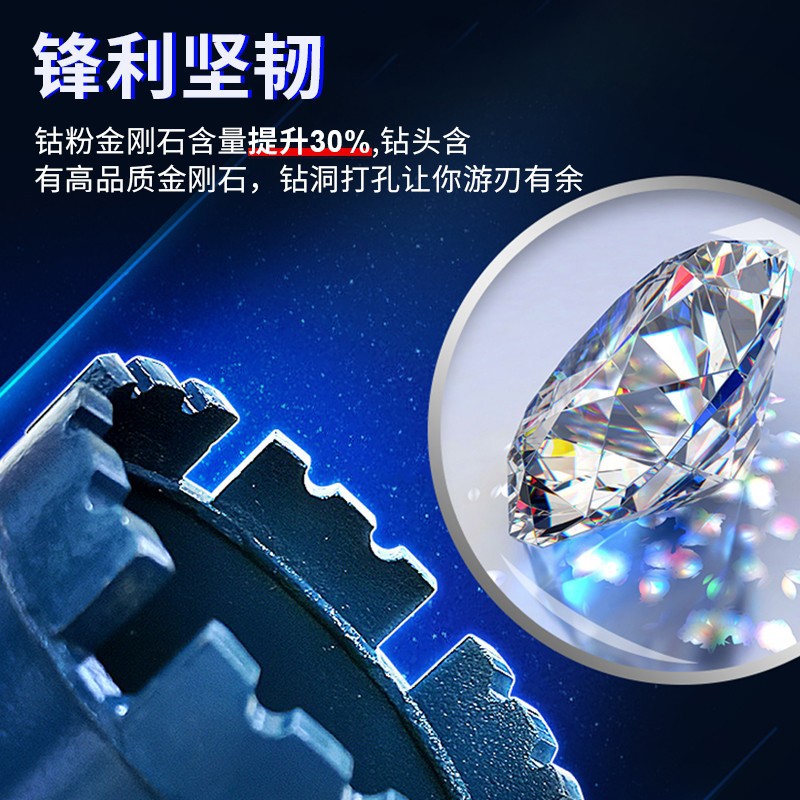 Dongcheng diamante de pared delgada broca de agua 56 * 370mm accesorios de herramientas eléctricas de apertura de pared