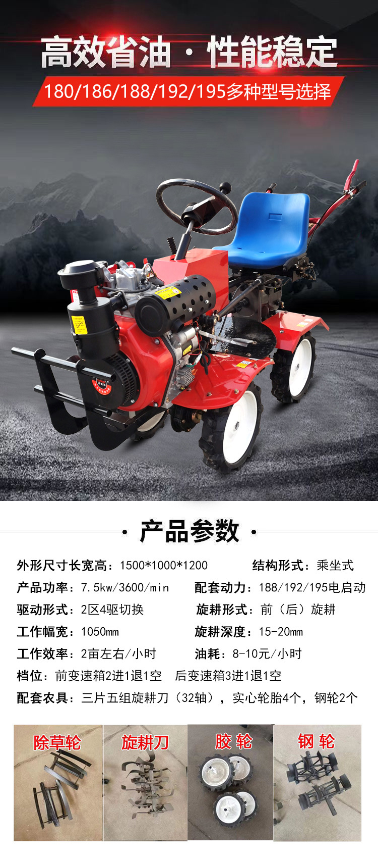 微信圖片_20240131181803