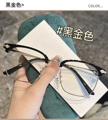 Retro Half-Rim Glasses for Women, Presbyopia-Friendly with Adjustable Lens Power, Blue Light Blocking, Transparent Grey, Ultra-Lightweight, Suitable for Pale Skin and Large Faces