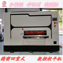 �L�ڹ������ٲ���䓰�Уƽ�C��������ʽ��ƽ�C�_�װ�Cƽ�C