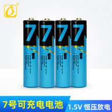 D늳AAA7̖ȫ̐a1.5V؏ѭh늟oIP3CJC