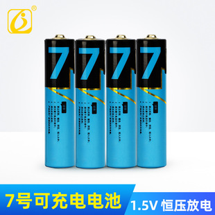 ��D��늳�AAA7̖ȫ�̐a��1.5V���؏�ѭ�h��늟o���I�P����3C�J�C